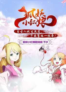 黄色片污污视频